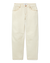 Natural