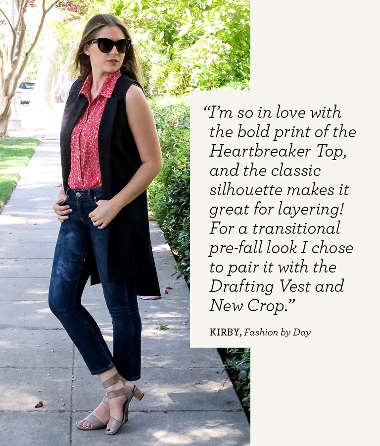 cabi Clothing | Fall 2016 Heart of cabi Foundation Item