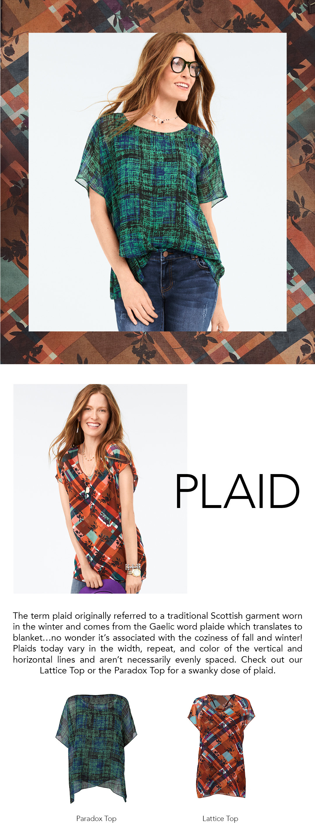 cabi Clothing | Types of Plaid