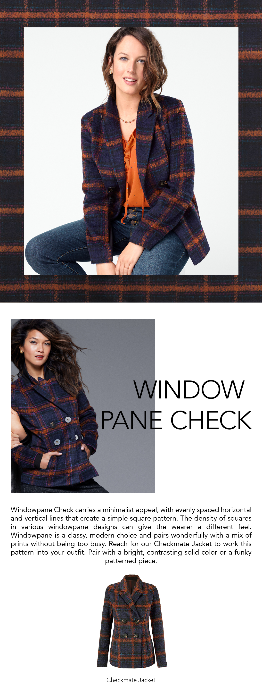 cabi Clothing | Types of Plaid