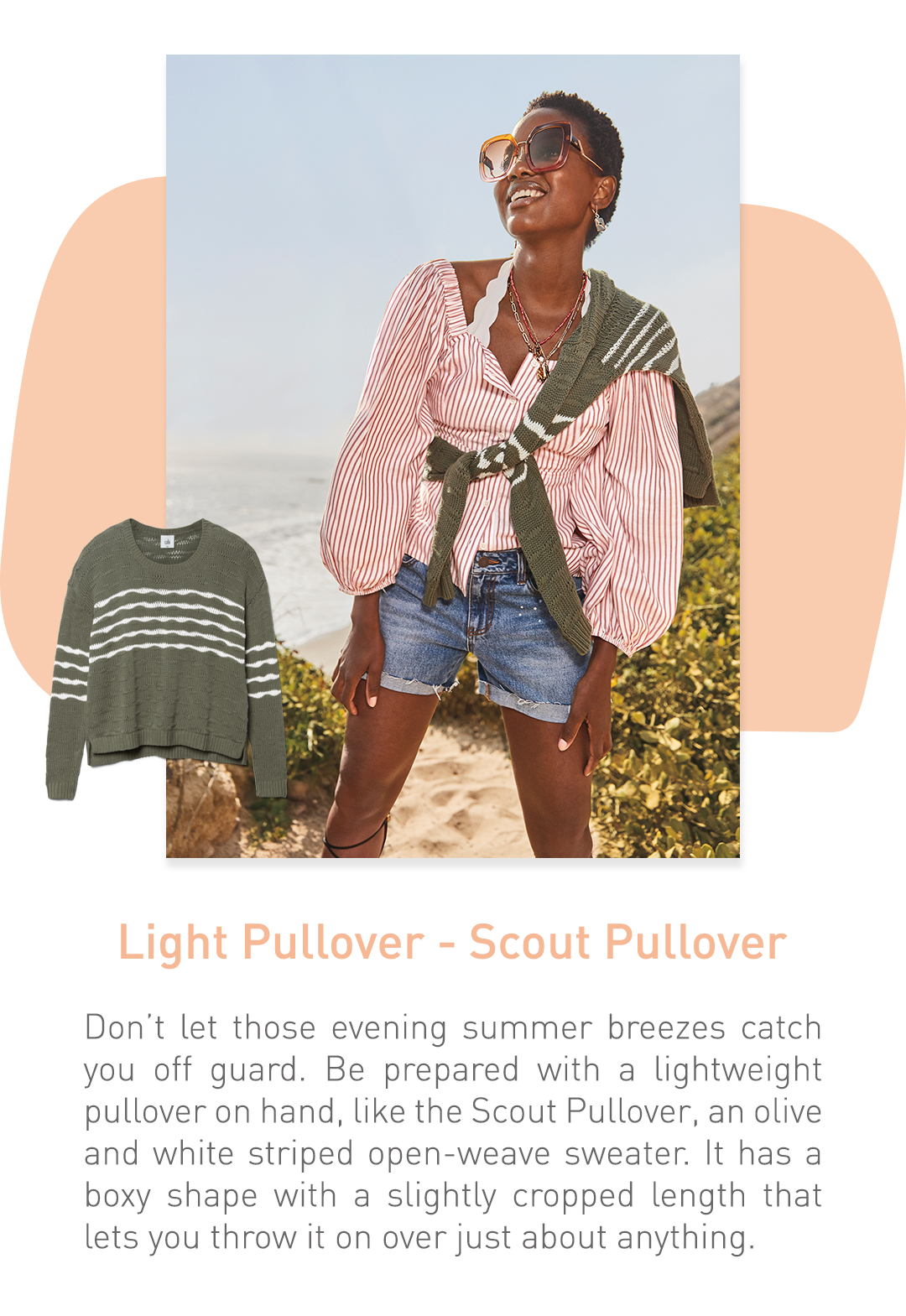 cabi Clothing | Summer Essentials